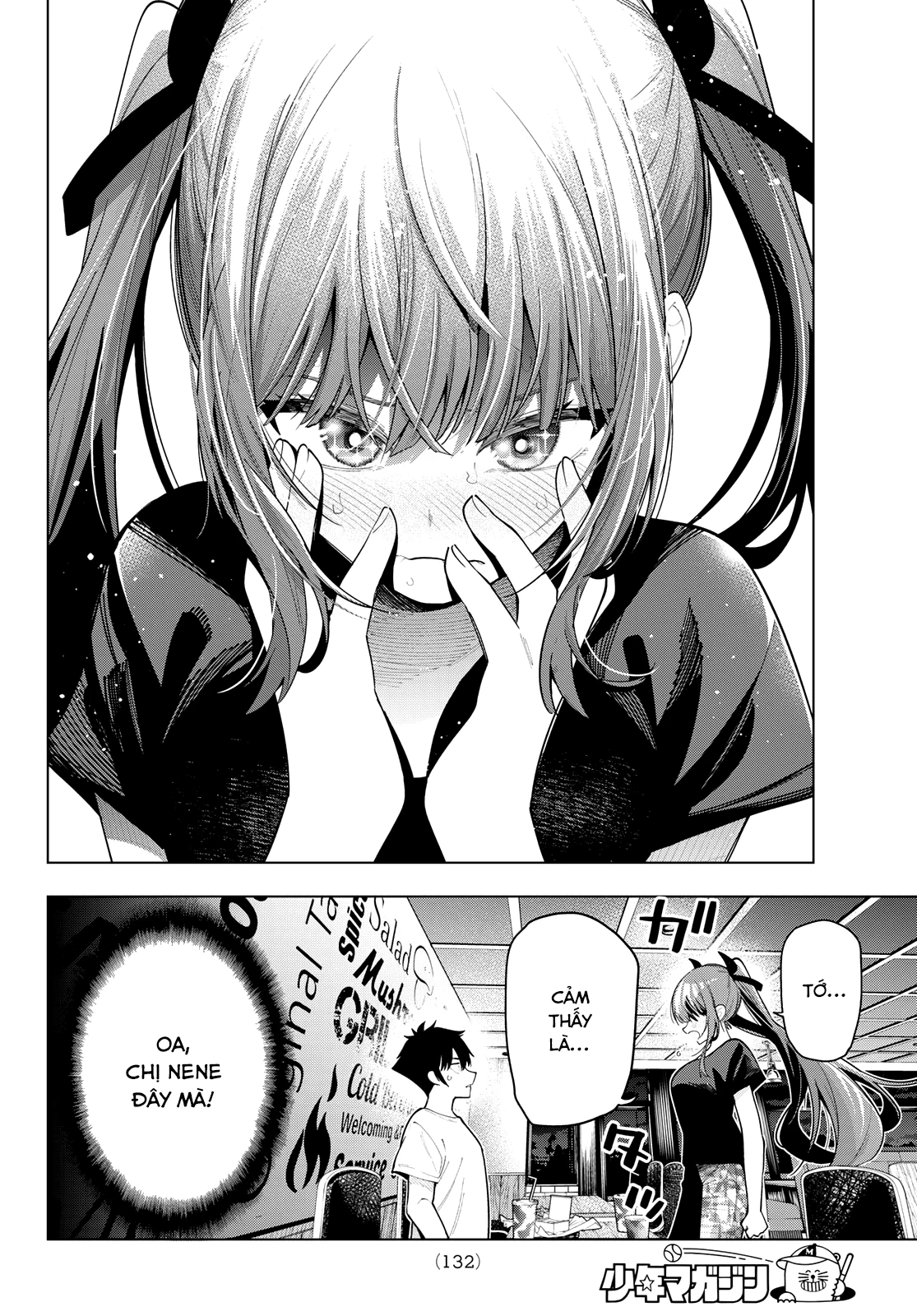 Mayonaka Heart Tune Chapter 84 - 16