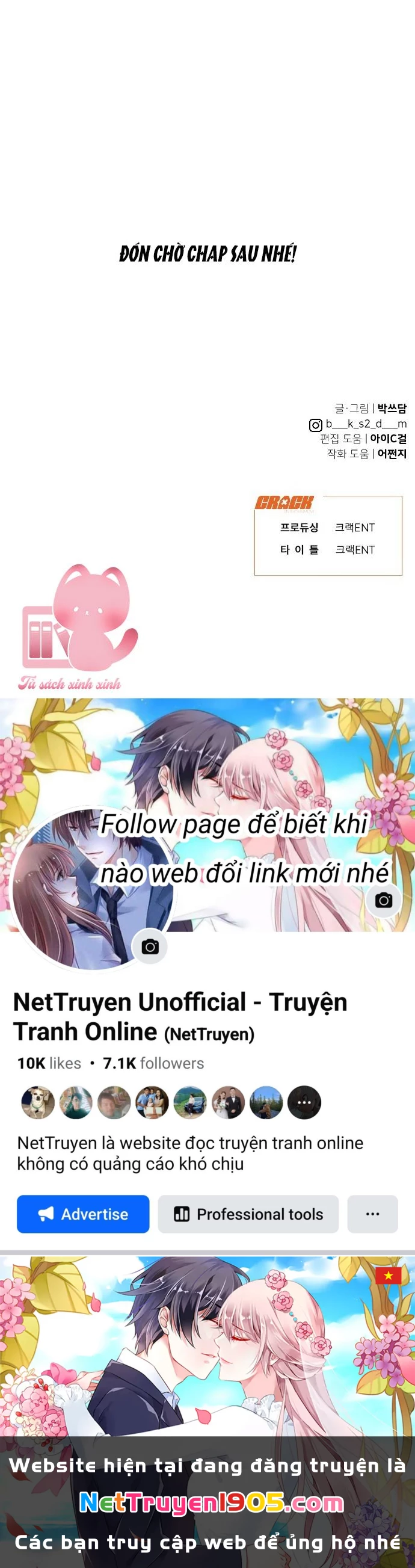 Vận May Không Ngờ Chapter 53 - 66