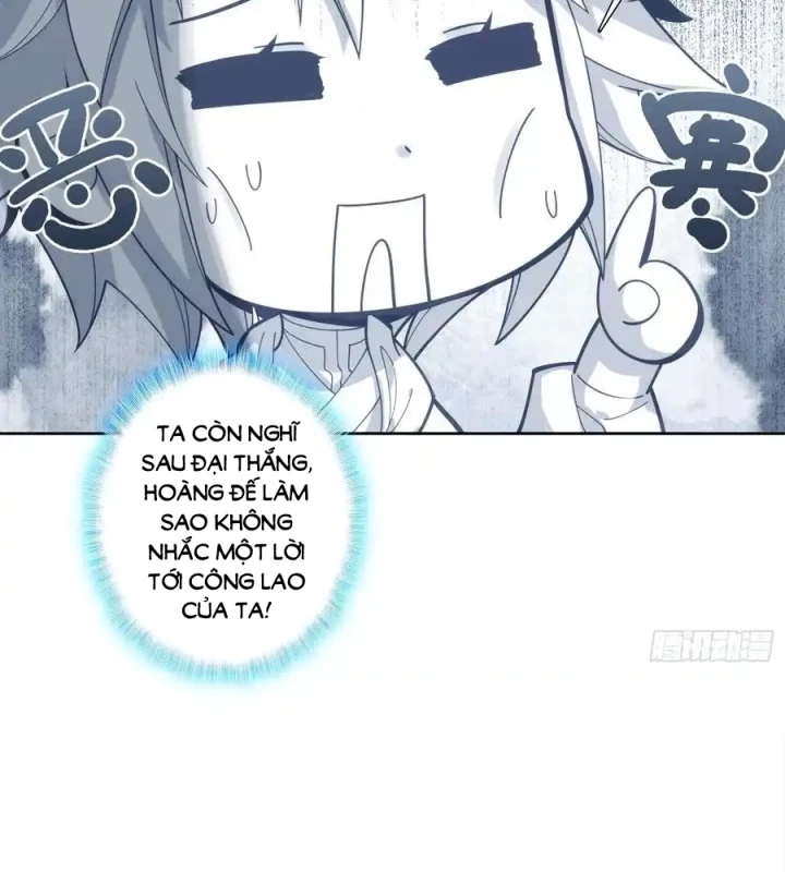 Cực Phẩm Gia Đinh Chapter 175 - 22