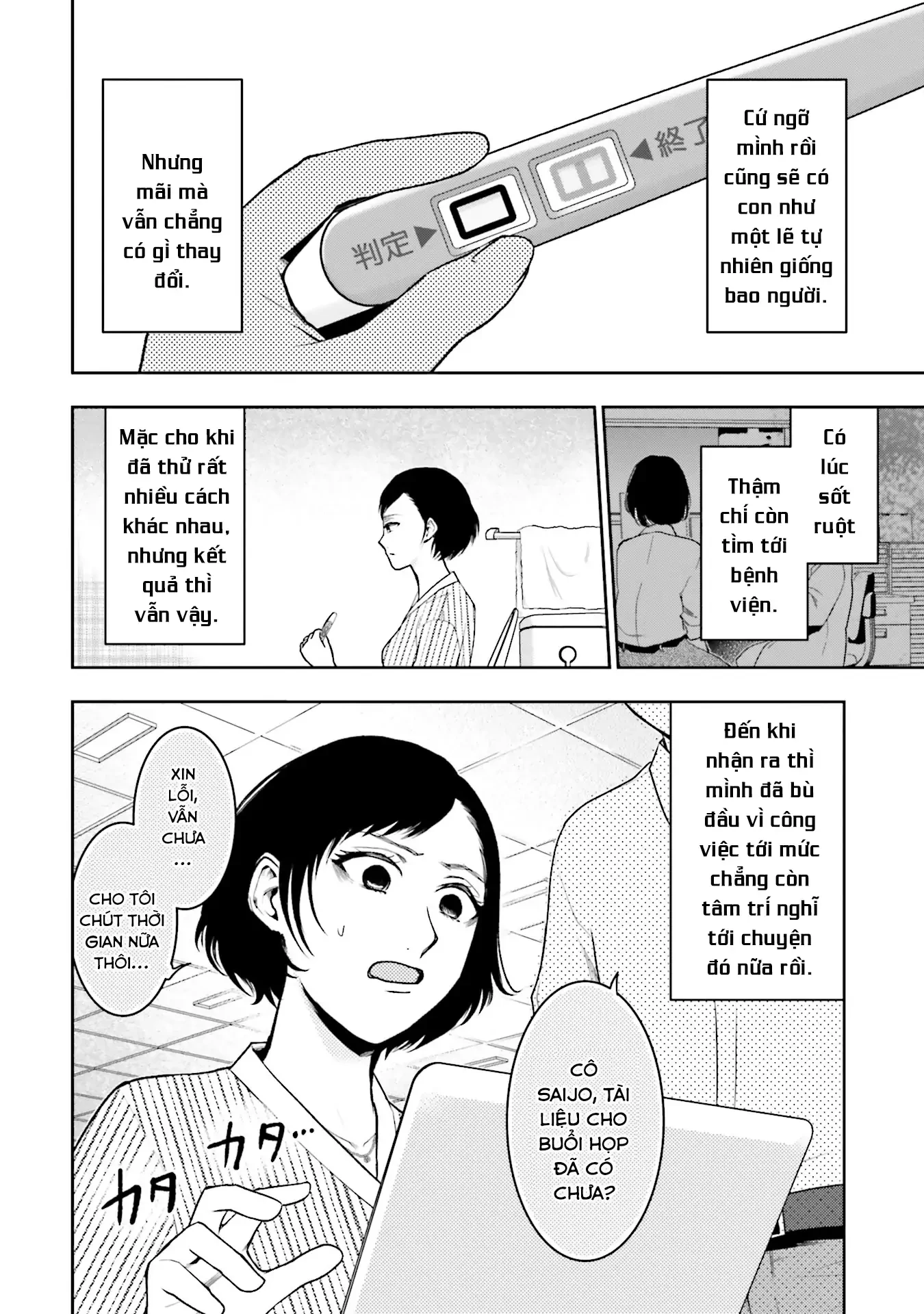 Vết Sẹo Không Phai Chapter 1 - 31