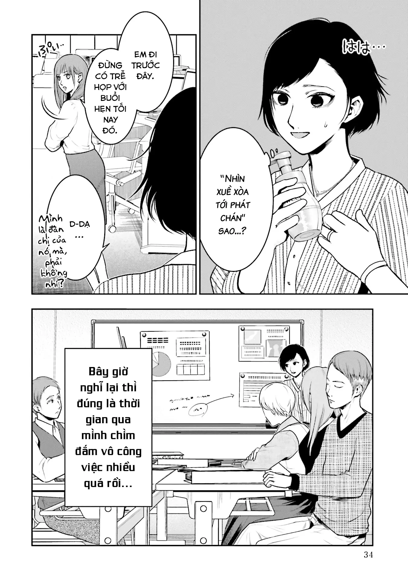 Vết Sẹo Không Phai Chapter 1 - 35