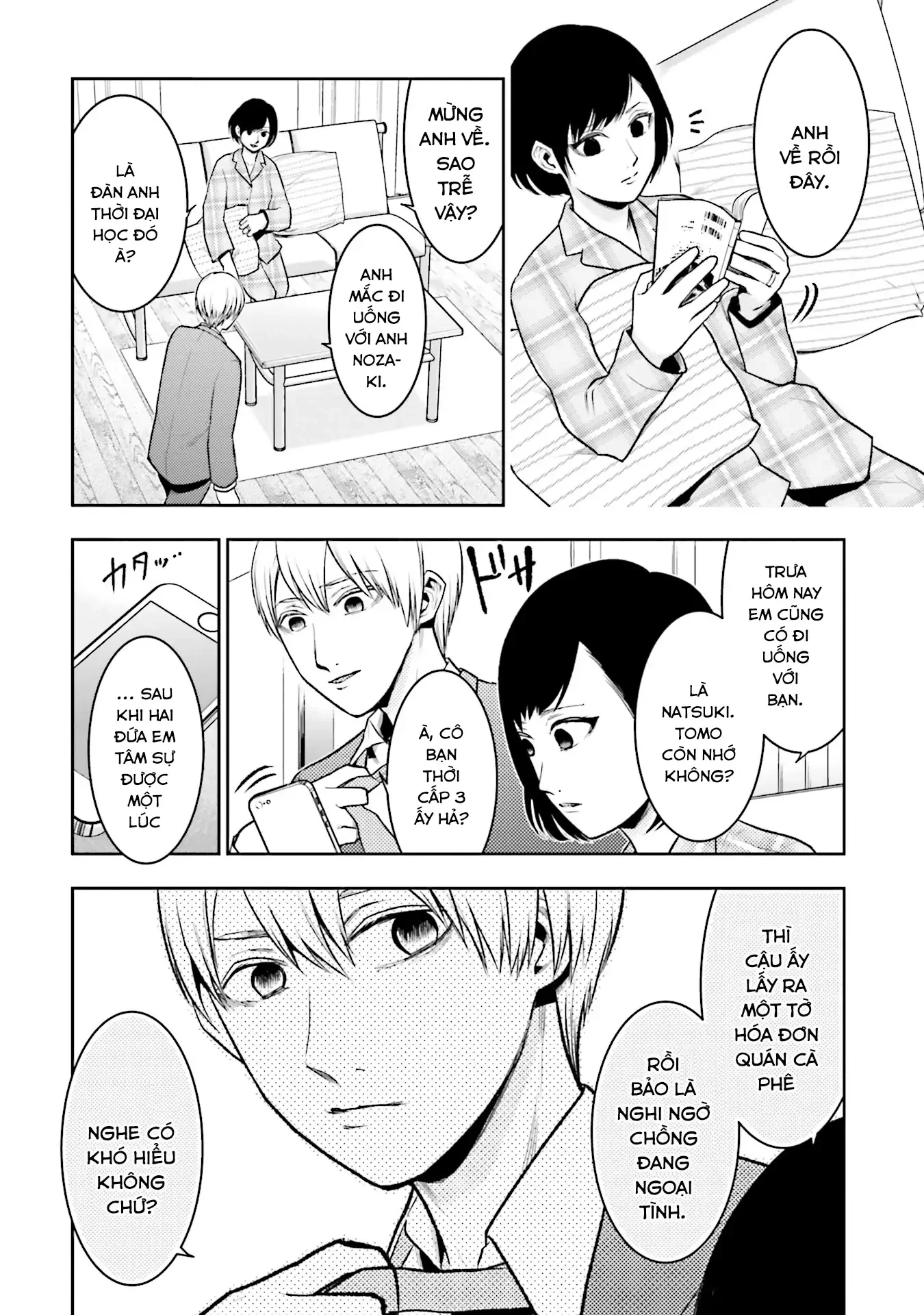 Vết Sẹo Không Phai Chapter 2 - 21