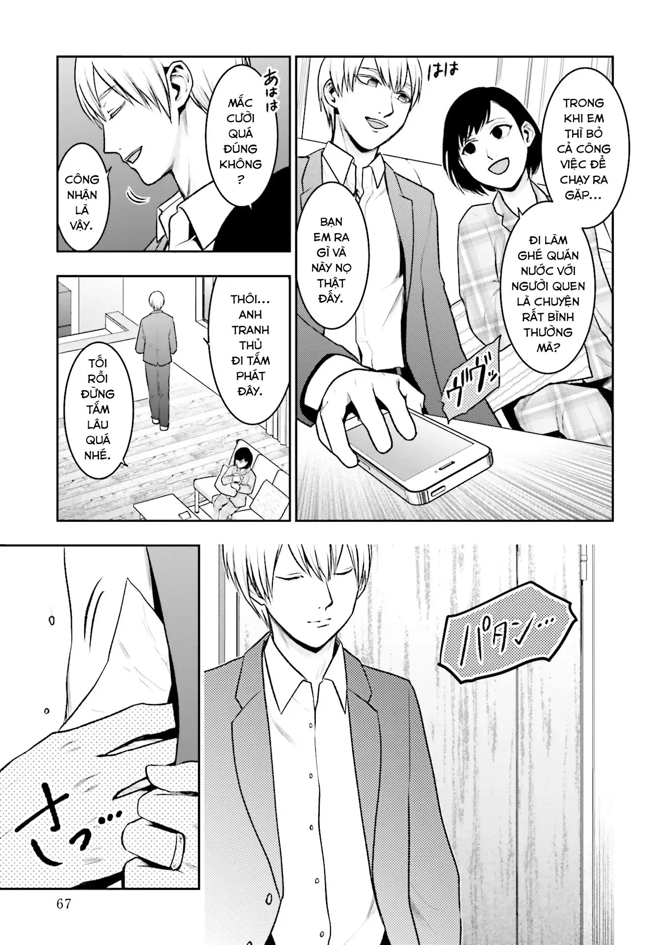 Vết Sẹo Không Phai Chapter 2 - 22
