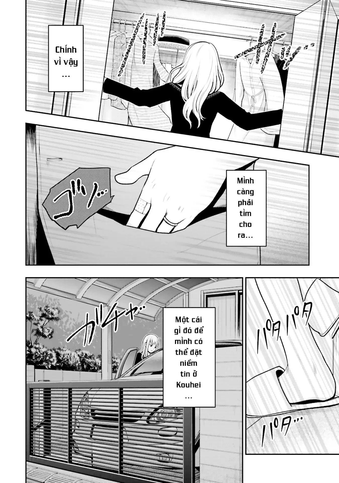 Vết Sẹo Không Phai Chapter 3 - 5