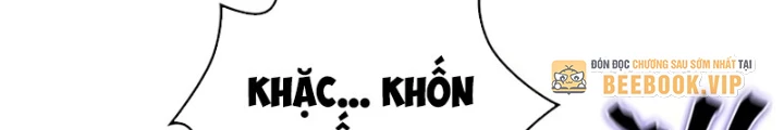 Ngã Lão Ma Thần Chapter 270 - 20