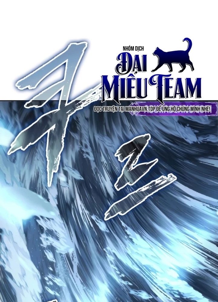 Ngã Lão Ma Thần Chapter 270 - 37