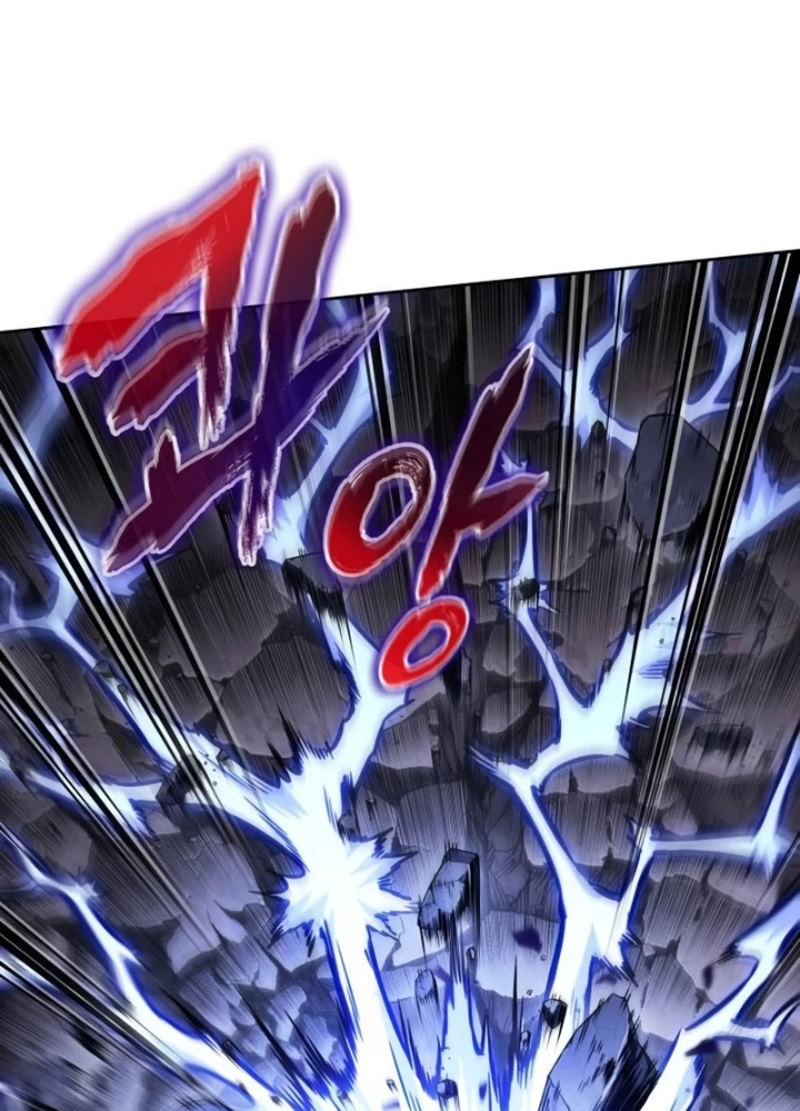 Ngã Lão Ma Thần Chapter 270 - 95
