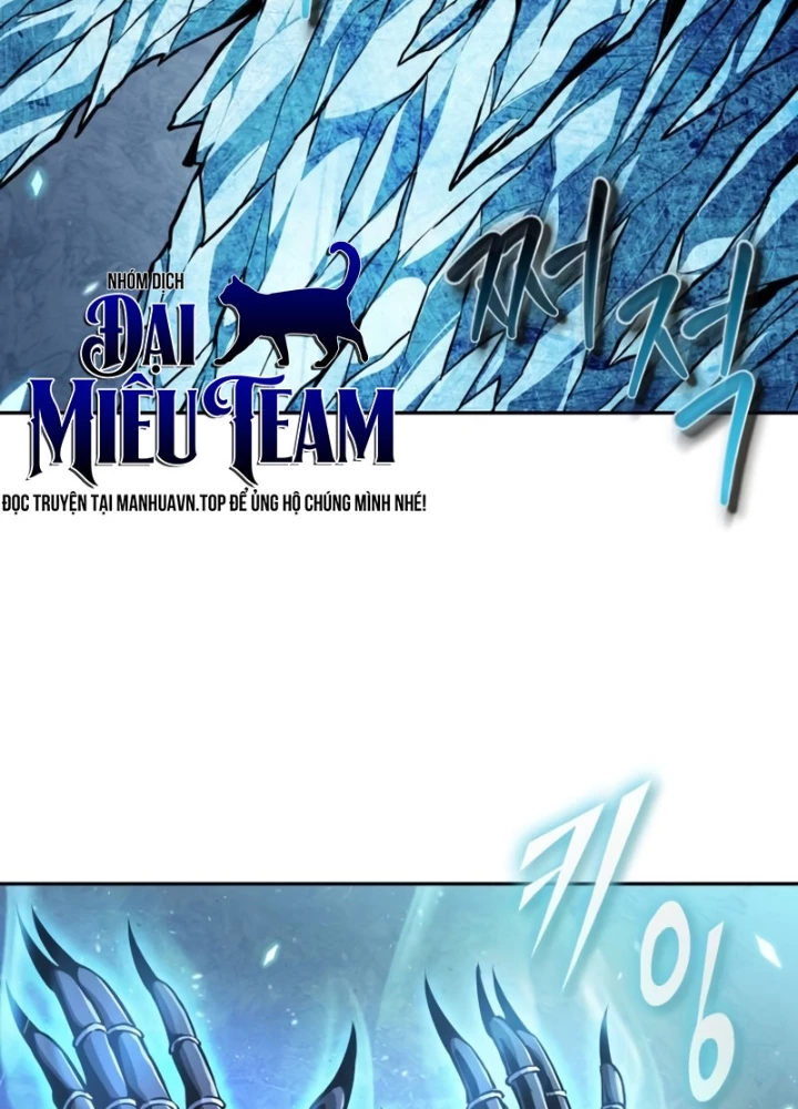 Ngã Lão Ma Thần Chapter 270 - 127