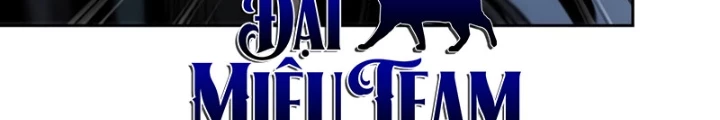 Ngã Lão Ma Thần Chapter 270 - 144