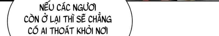 Ngã Lão Ma Thần Chapter 270 - 146
