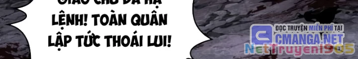 Ngã Lão Ma Thần Chapter 270 - 150