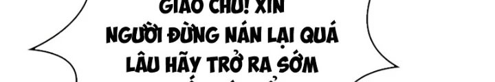 Ngã Lão Ma Thần Chapter 270 - 152