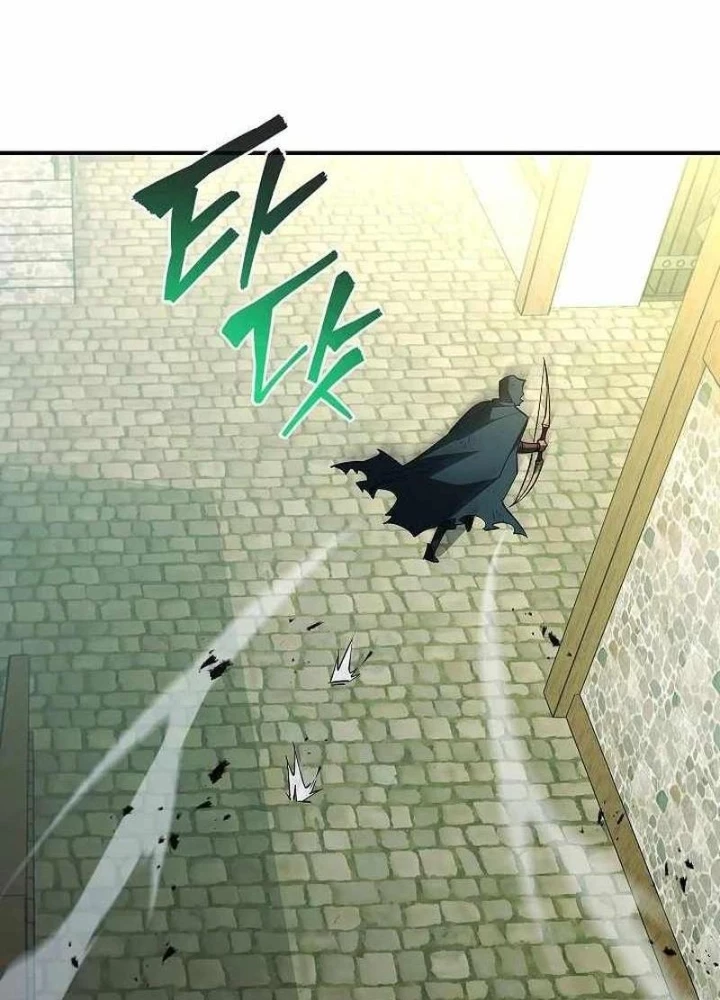 Sinh Tồn Giả Tối Cường Chapter 18 - 253