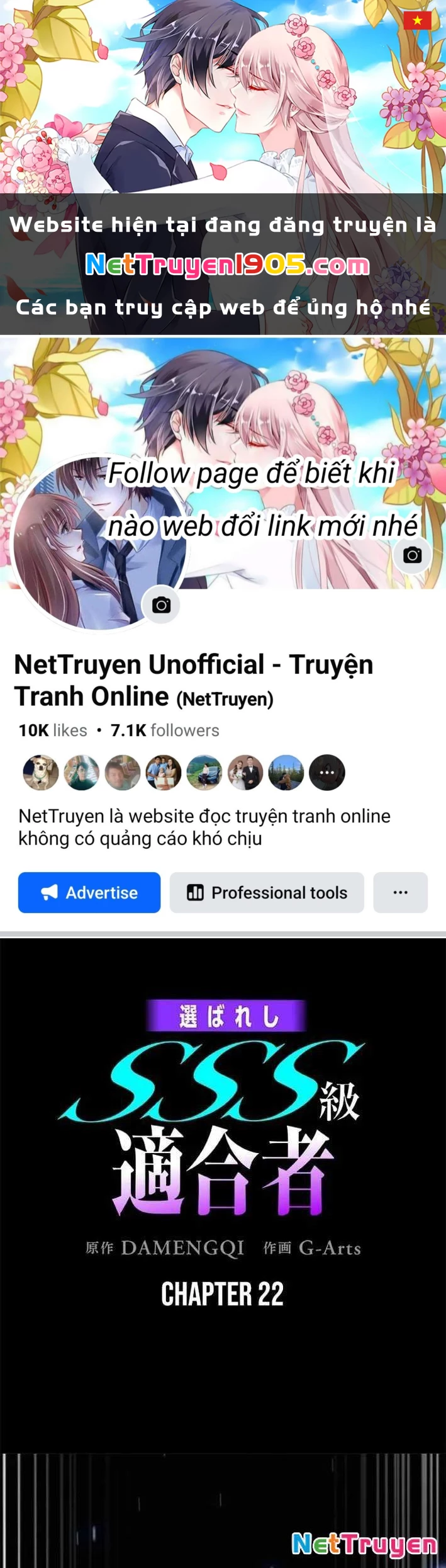 Ranker SSS Được Chọn Chapter 22 - 1
