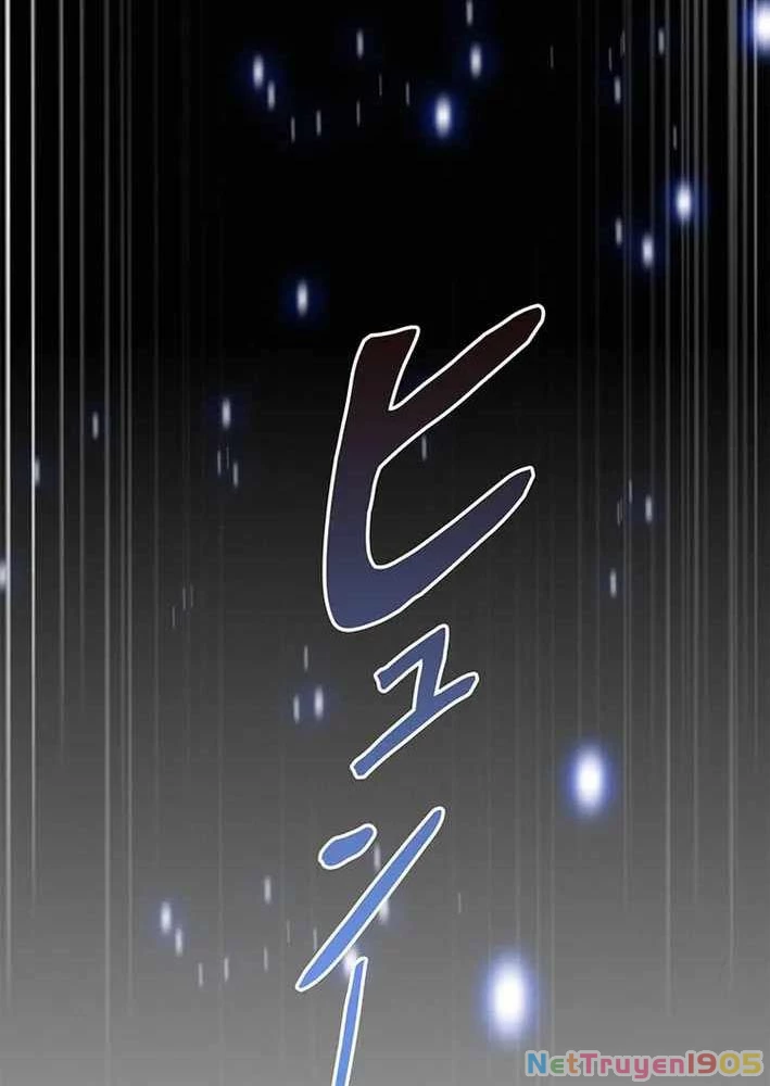 Ranker SSS Được Chọn Chapter 22 - 2