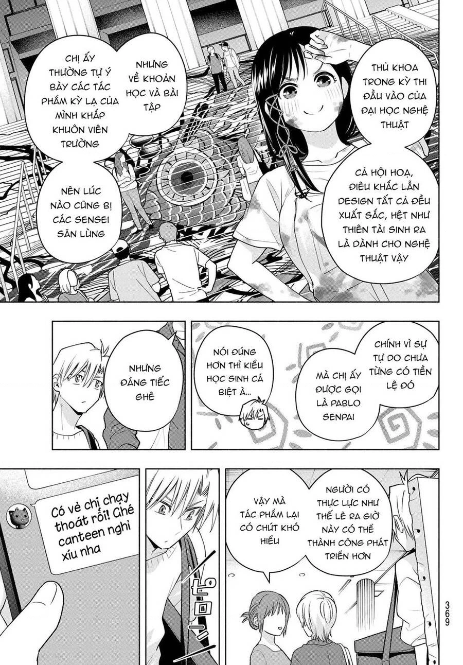 Amagami-San Chi No Enmusubi Chapter 92 - 9