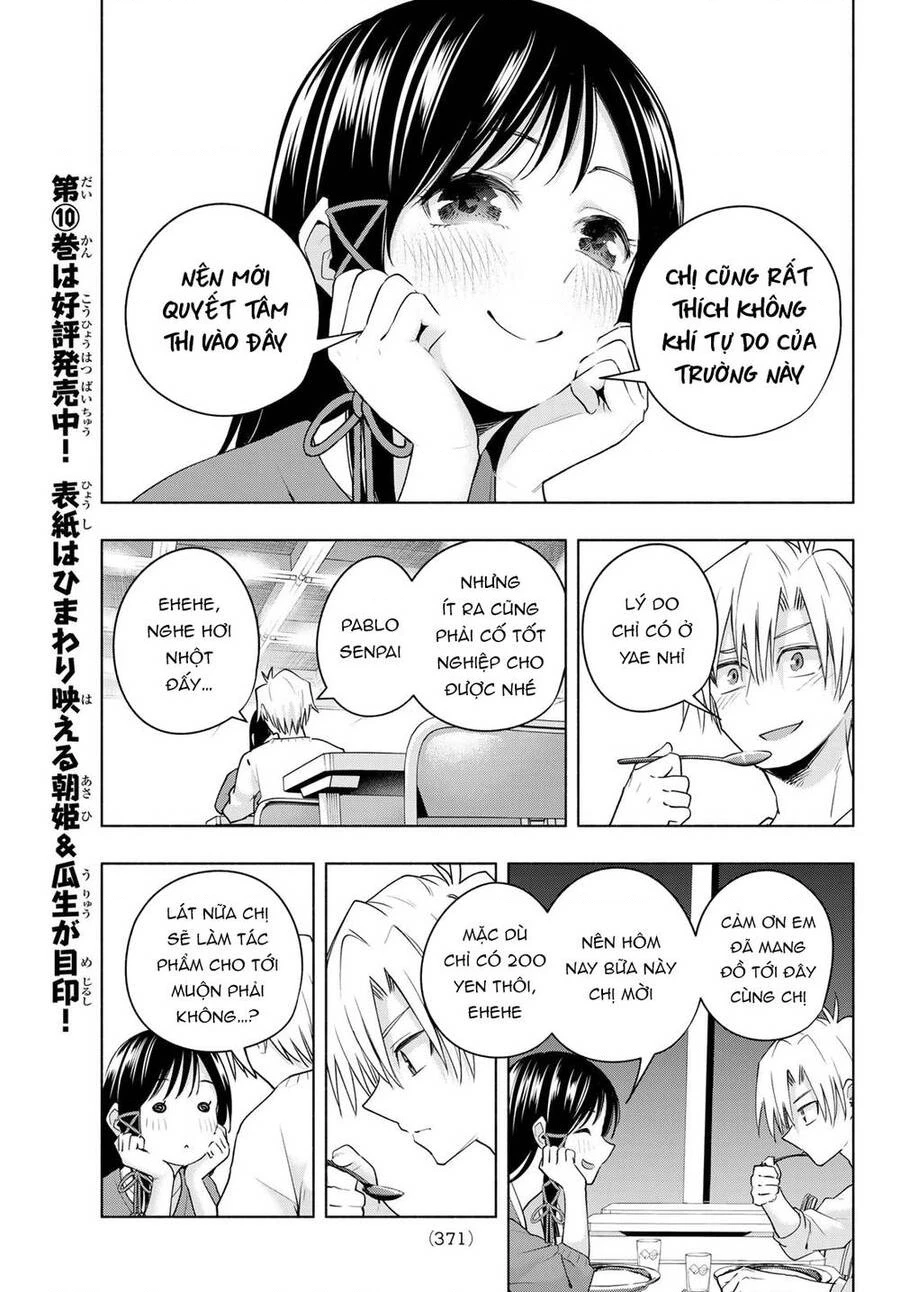 Amagami-San Chi No Enmusubi Chapter 92 - 11