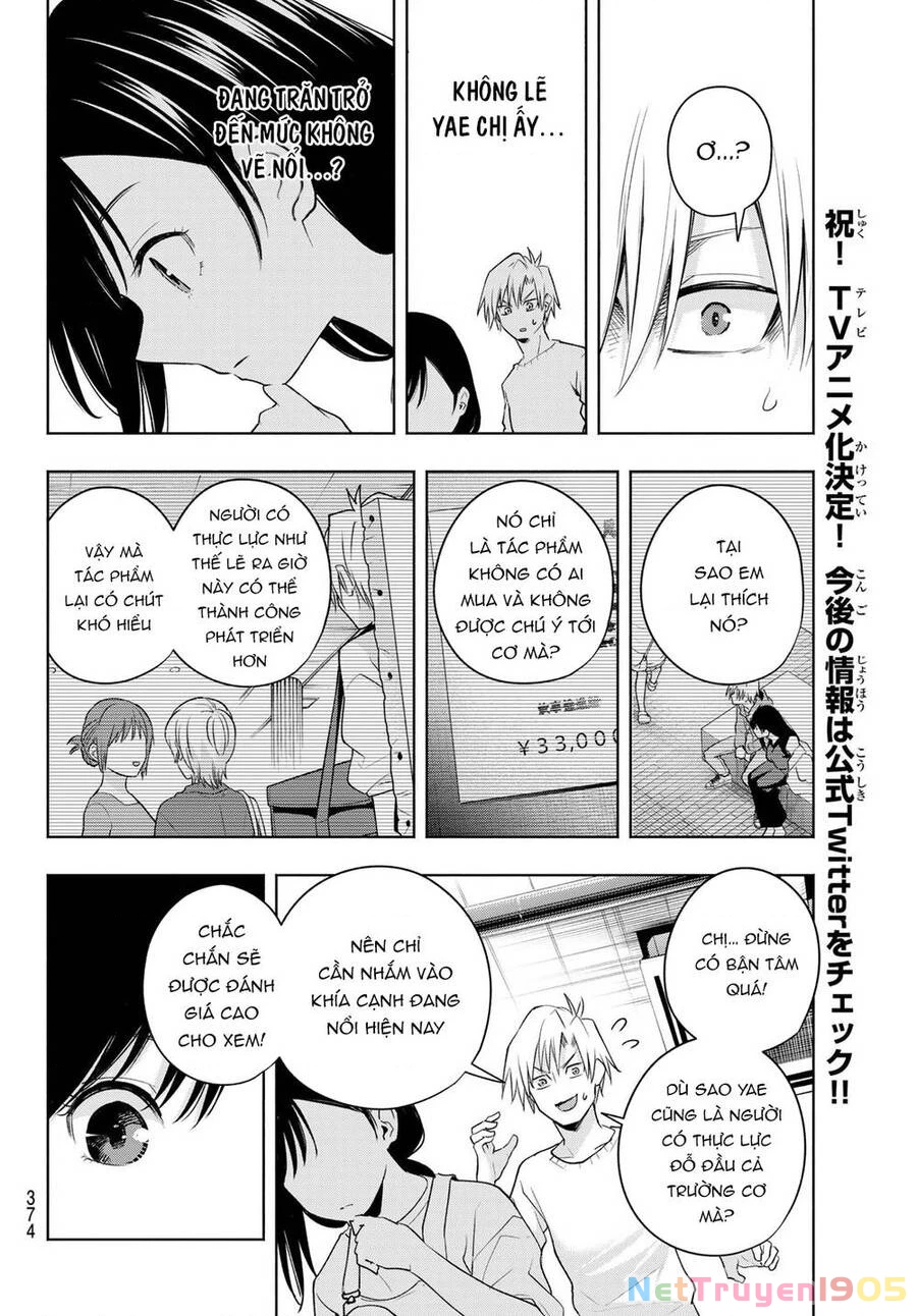 Amagami-San Chi No Enmusubi Chapter 92 - 14