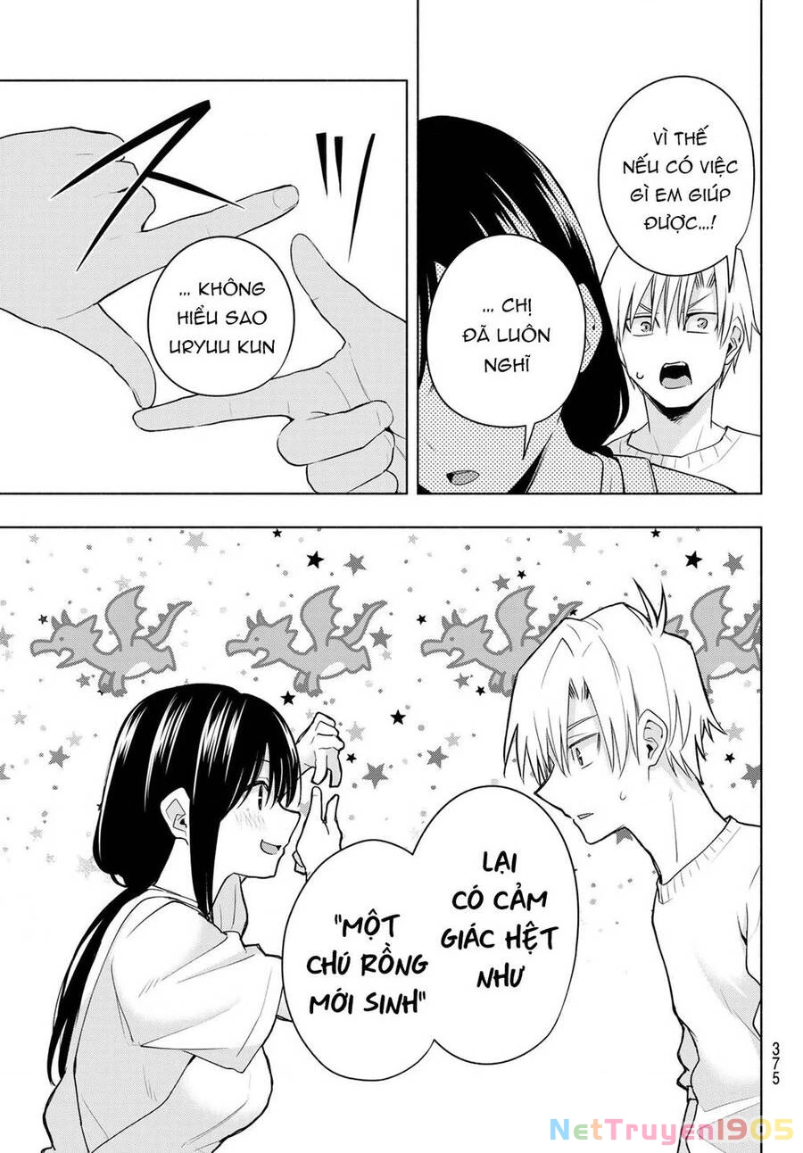 Amagami-San Chi No Enmusubi Chapter 92 - 15