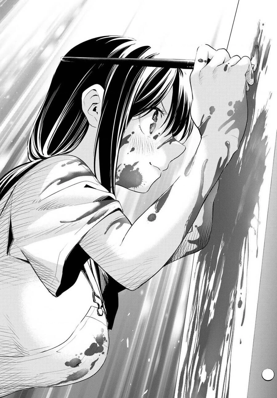 Amagami-San Chi No Enmusubi Chapter 92 - 18