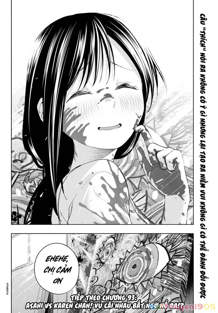 Amagami-San Chi No Enmusubi Chapter 92 - 22