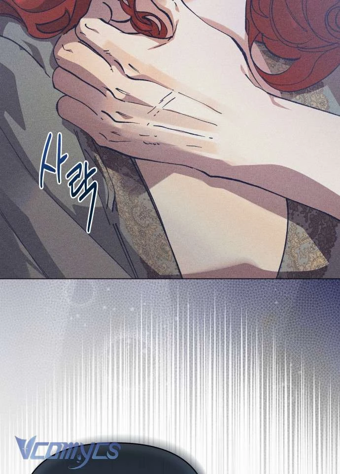 Aubrey Thanh Lịch Chapter 13 - 21
