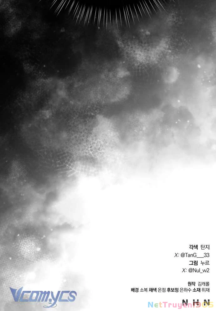 Aubrey Thanh Lịch Chapter 13 - 110