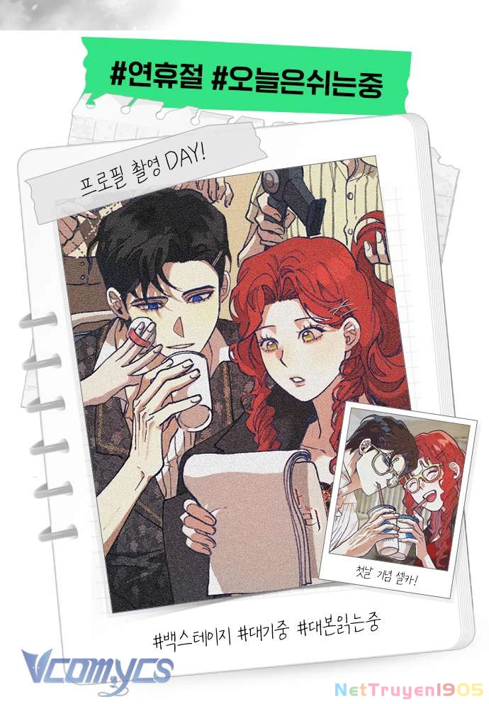 Aubrey Thanh Lịch Chapter 13 - 111