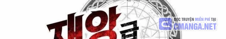Vị Vua Mạnh Nhất Đã Trở Lại Chapter 136 - 30