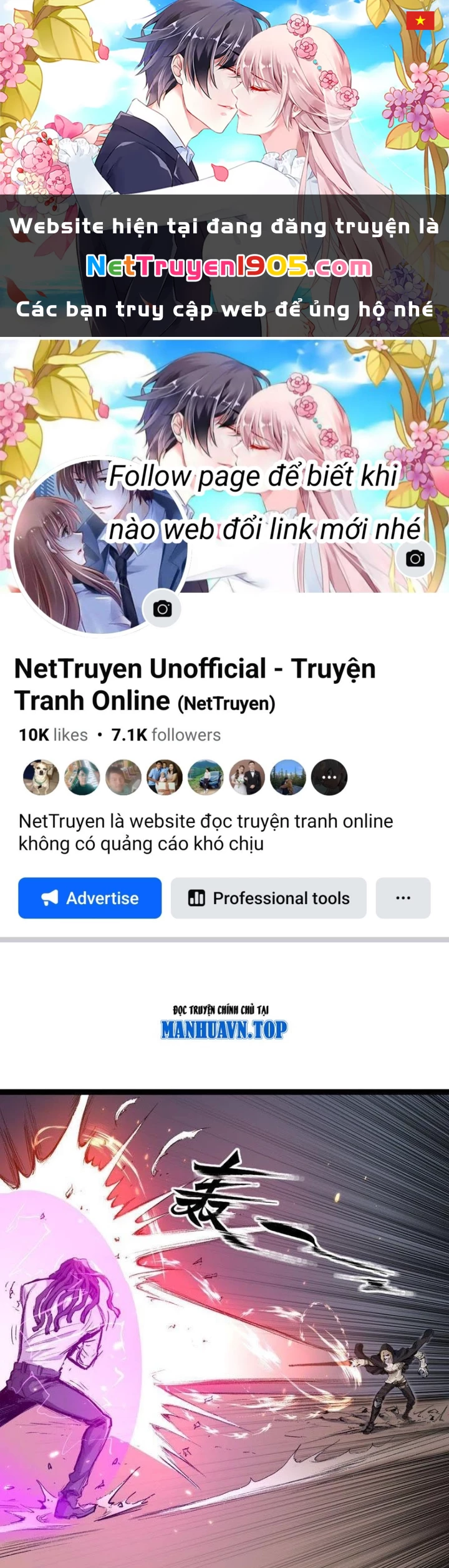 Vô Hạn Dị Hóa: Chiến Tranh Hệ Nhị Phân Chapter 45 - 1