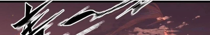 Vô Hạn Dị Hóa: Chiến Tranh Hệ Nhị Phân Chapter 45 - 22
