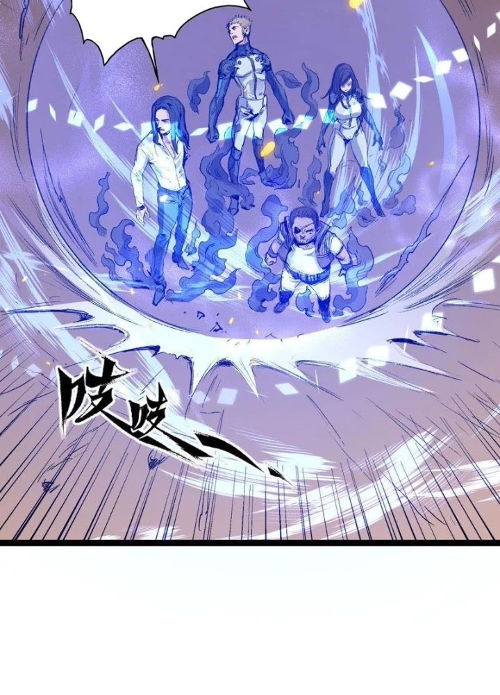 Vô Hạn Dị Hóa: Chiến Tranh Hệ Nhị Phân Chapter 45 - 63