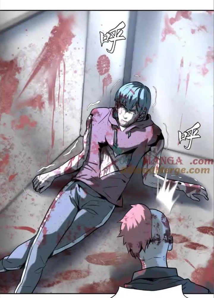 Trò chơi vô vọng Chapter 31 - 75