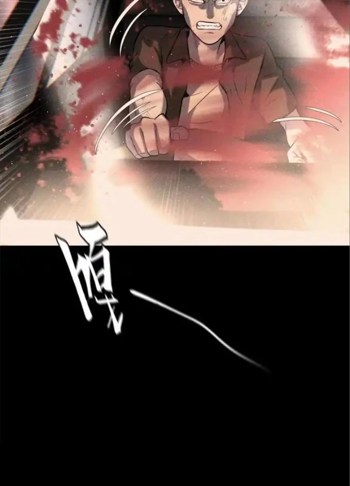 Trò chơi vô vọng Chapter 31 - 91