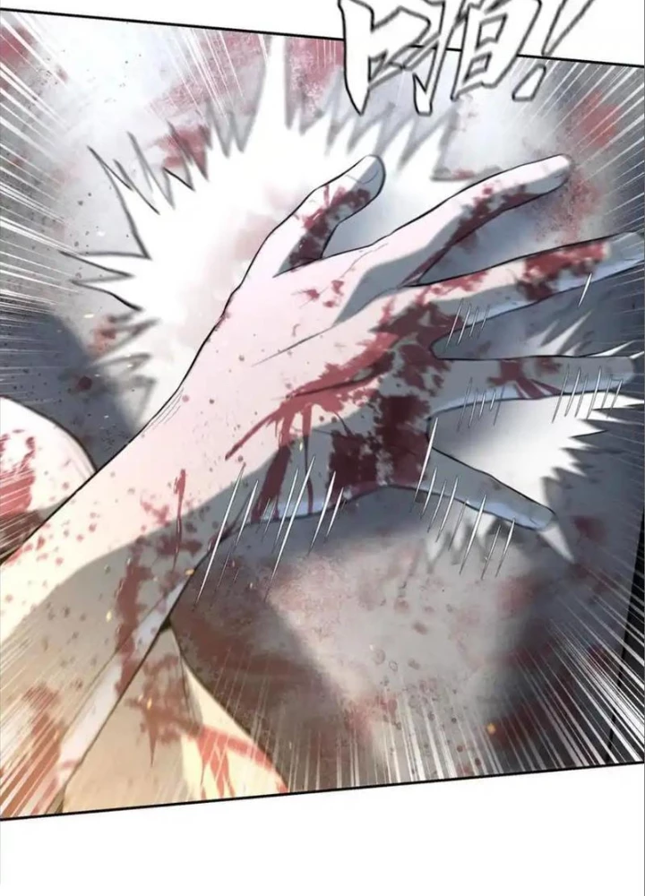 Trò chơi vô vọng Chapter 31 - 123