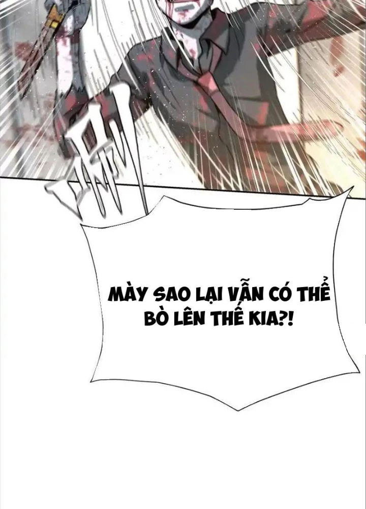 Trò chơi vô vọng Chapter 31 - 131