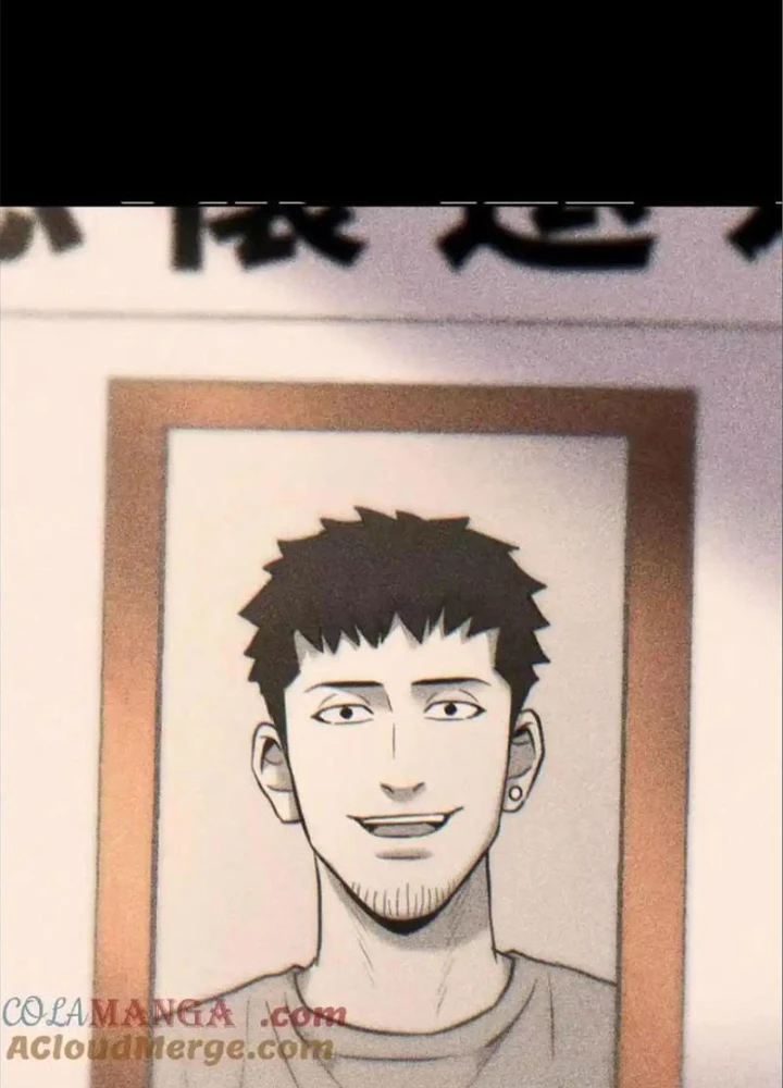 Trò chơi vô vọng Chapter 31 - 163