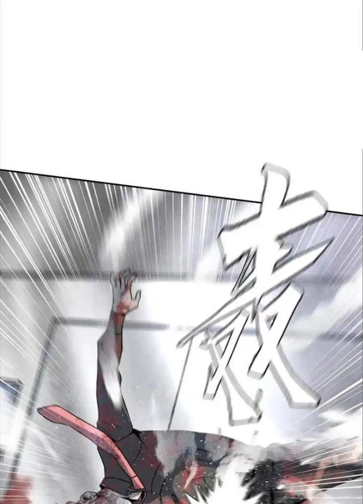 Trò chơi vô vọng Chapter 31 - 171