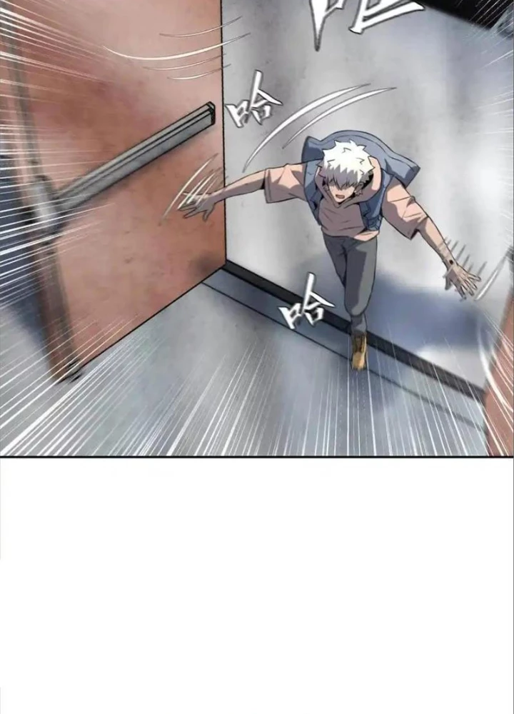 Trò chơi vô vọng Chapter 31 - 204