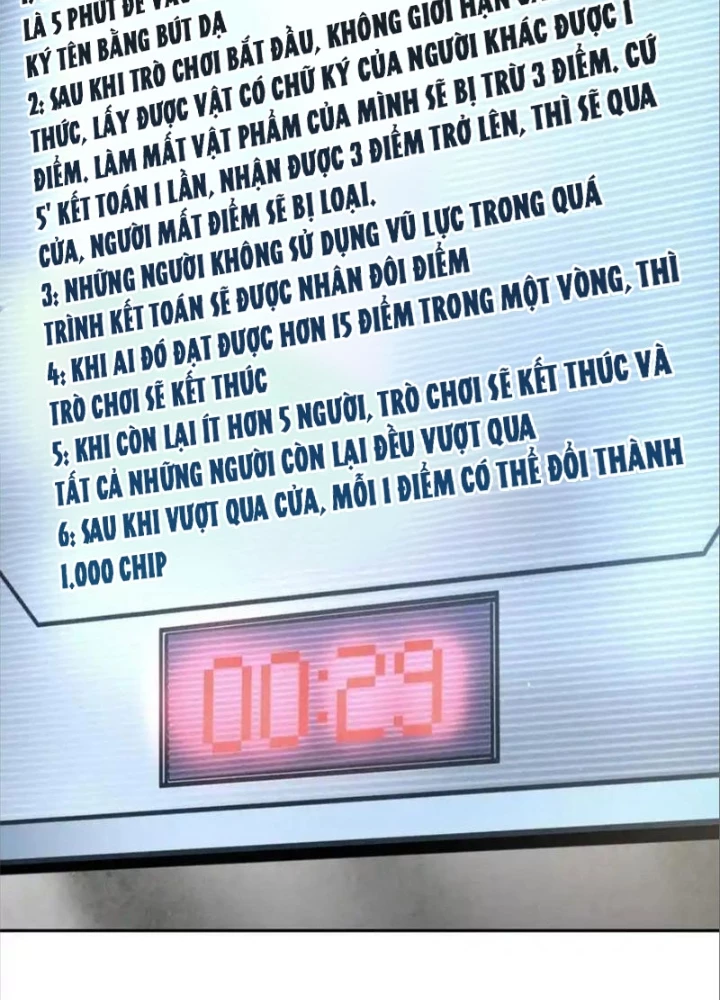 Trò chơi vô vọng Chapter 31 - 242