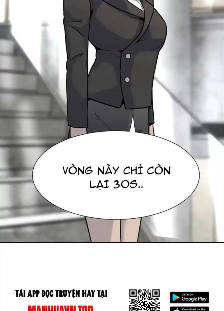 Trò chơi vô vọng Chapter 31 - 246