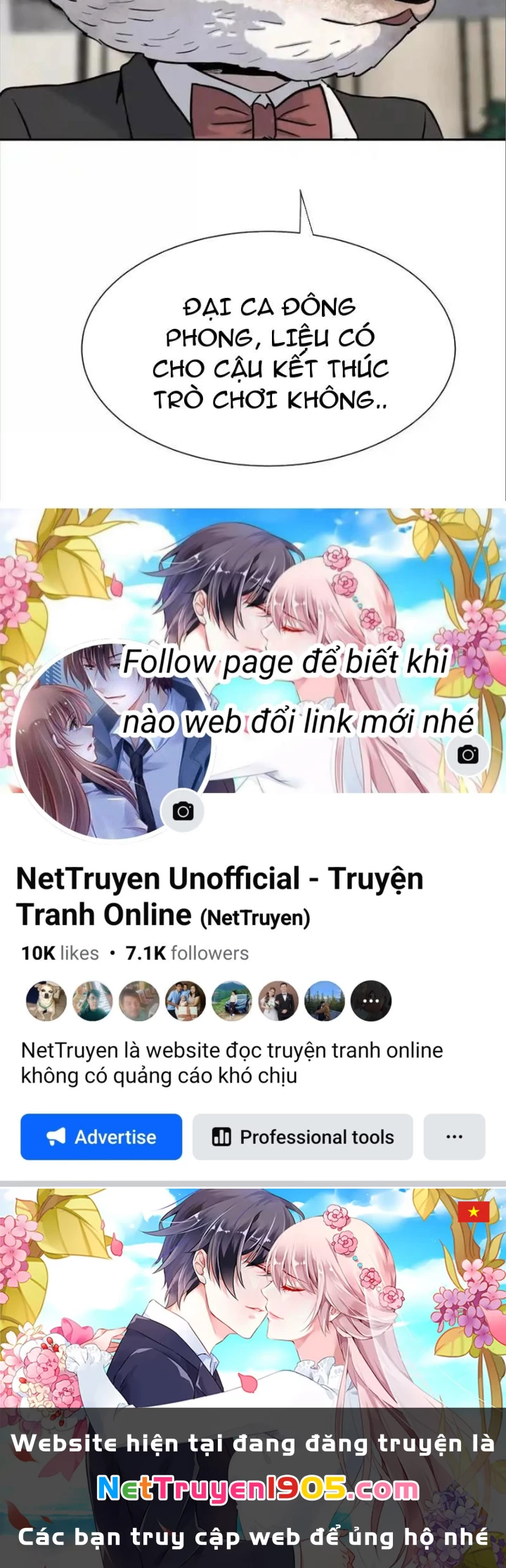 Trò chơi vô vọng Chapter 31 - 250