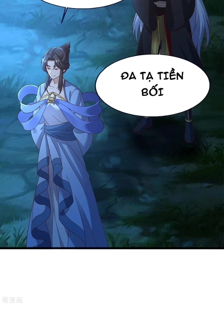 Tiên Võ Đế Tôn Chapter 825 - 101
