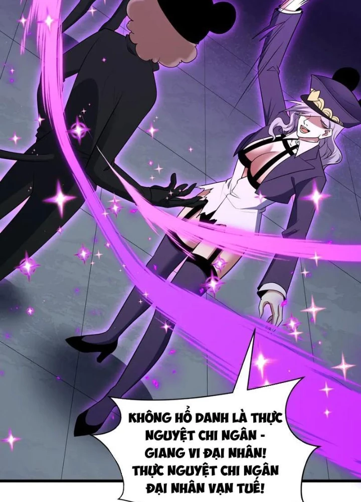 Kỷ Nguyên Kỳ Lạ Chapter 506 - 39