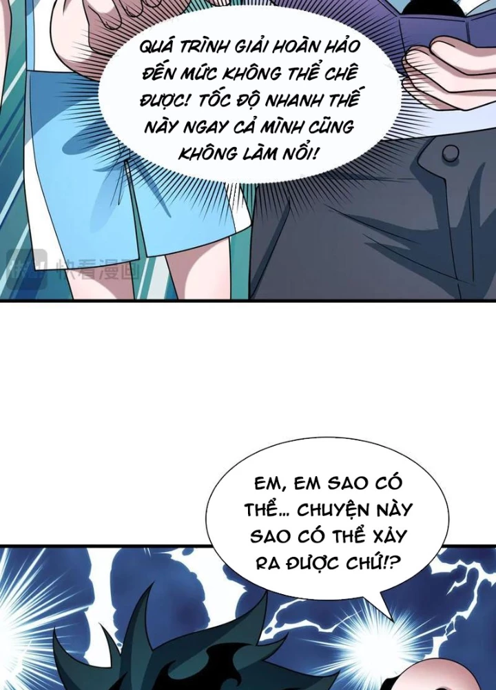 Kỷ Nguyên Kỳ Lạ Chapter 506 - 157