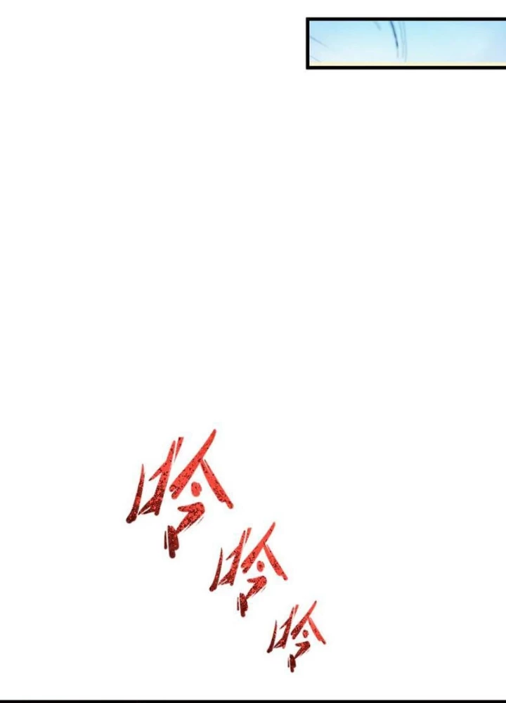 Kỷ Nguyên Kỳ Lạ Chapter 506 - 169