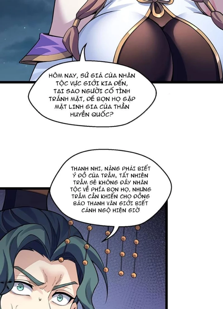 Hảo Đồ Nhi Hãy Tha Cho Vi Sư Chapter 361 - 25