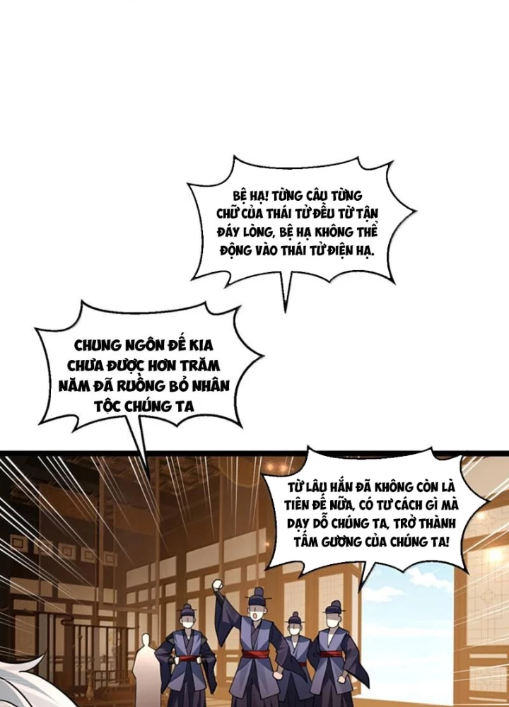 Hảo Đồ Nhi Hãy Tha Cho Vi Sư Chapter 361 - 81