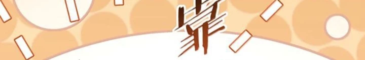 Thiên Đạo Này Cũng Không Ngốc Lắm Chapter 152 - 56