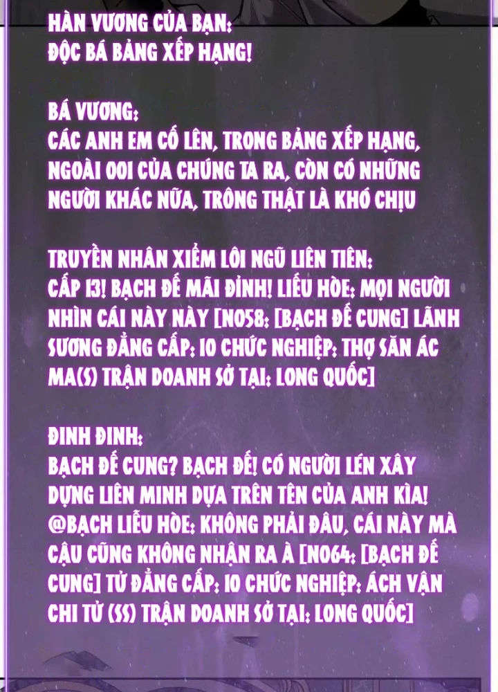 Mạt Nhật Thiên Hạ: Ta, Virus Quân Vương Chapter 75 - 45